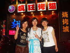 万城镇烧烤加盟,学烧烤技术,开烧烤店多少钱烧烤加盟